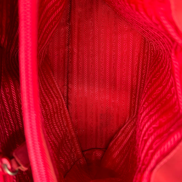 Prada Nylon City Tote Bag