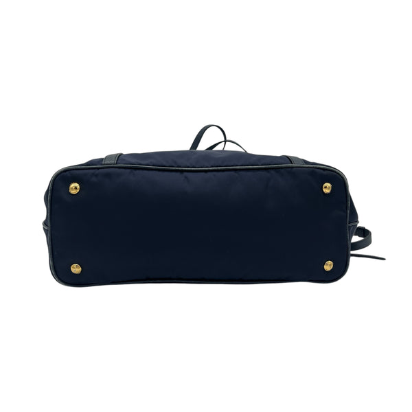 Prada Nylon 2 Way Handbag
