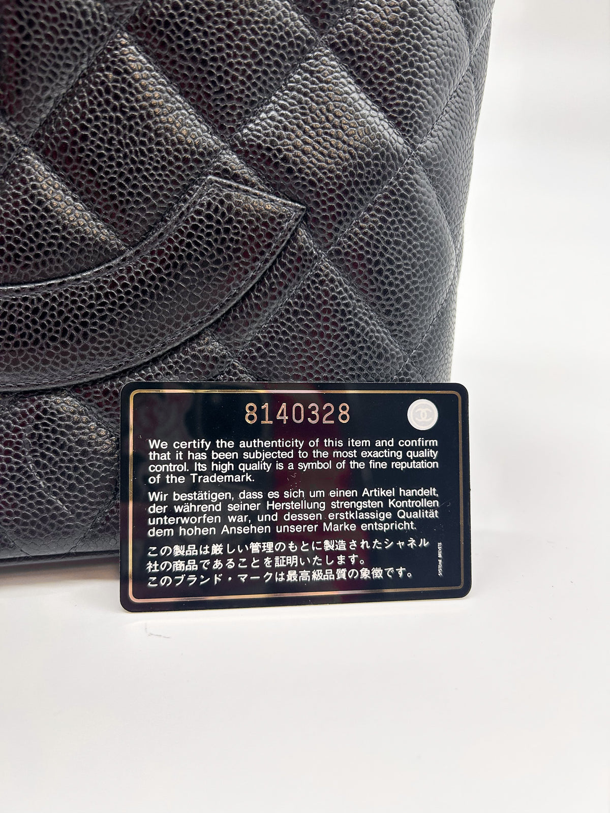 Chanel Caviar Quilted Medallion Tote