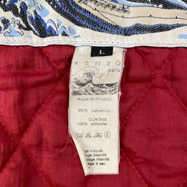 Kenzo Jeans Denim Jacket