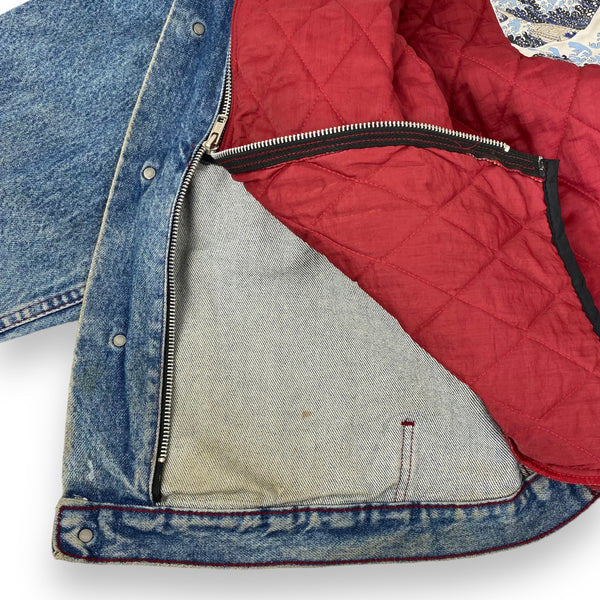 Kenzo Jeans Denim Jacket
