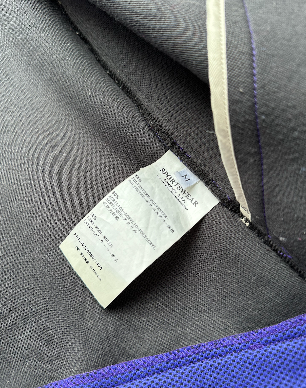 C.P. Company Royal Blue Textured Zip Up Bomber Jacket